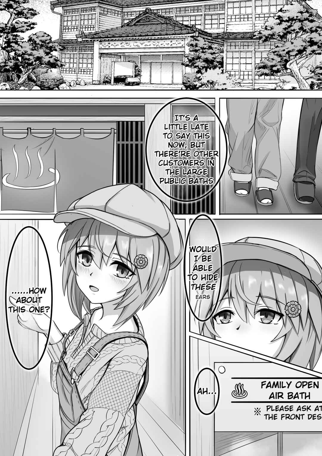 Umamusume Pretty Derby - Zero Catches -1 (Doujinshi) Chapter ? - Page 18