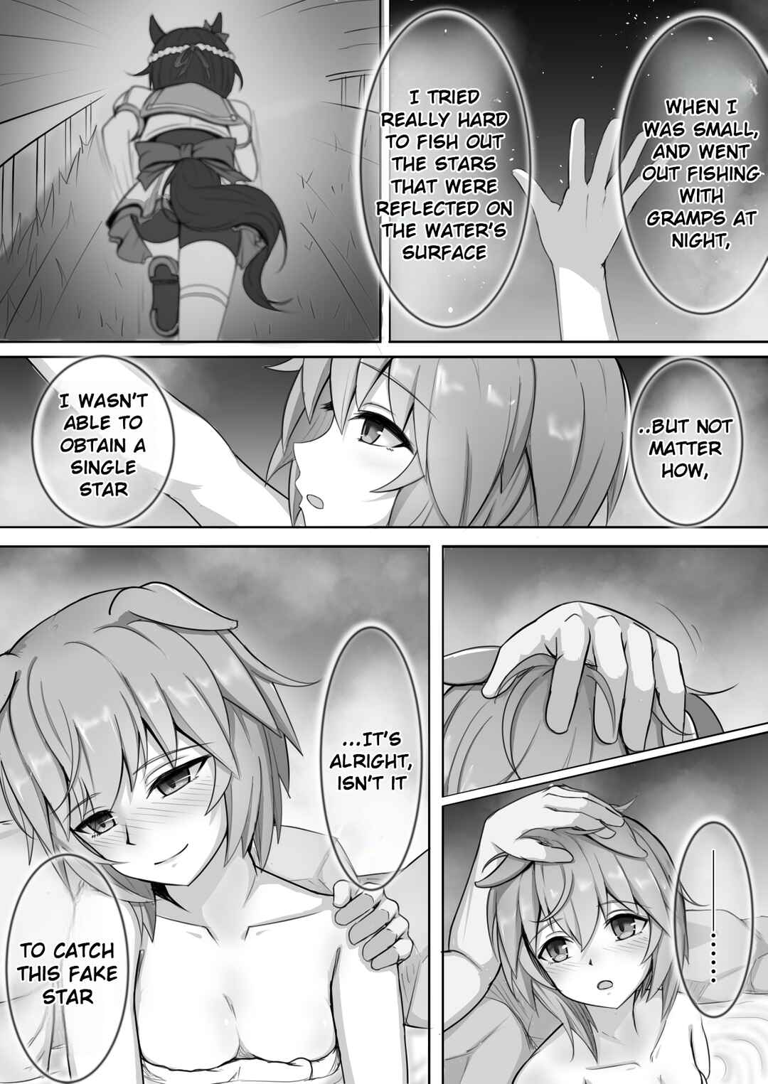 Umamusume Pretty Derby - Zero Catches -1 (Doujinshi) Chapter ? - Page 20