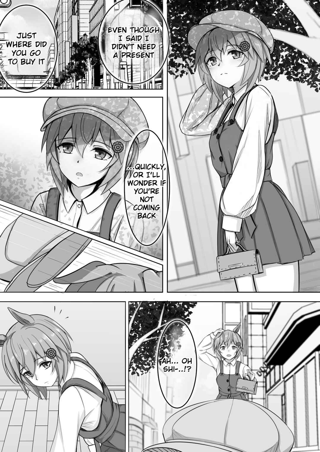 Umamusume Pretty Derby - Zero Catches -1 (Doujinshi) Chapter ? - Page 22