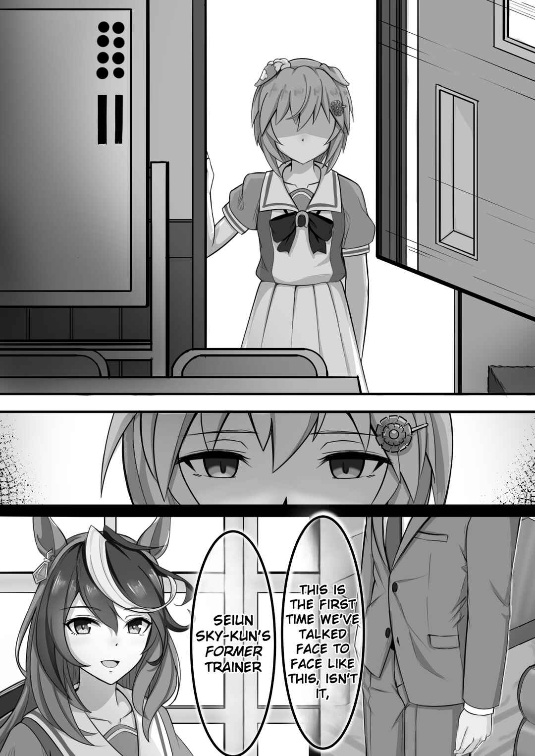 Umamusume Pretty Derby - Zero Catches -1 (Doujinshi) Chapter ? - Page 29