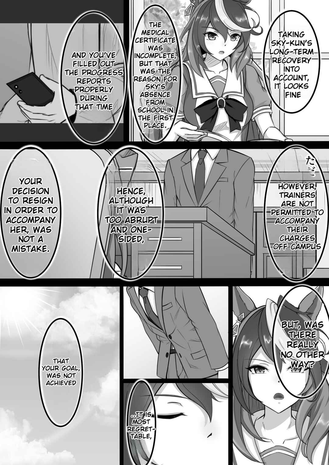 Umamusume Pretty Derby - Zero Catches -1 (Doujinshi) Chapter ? - Page 30