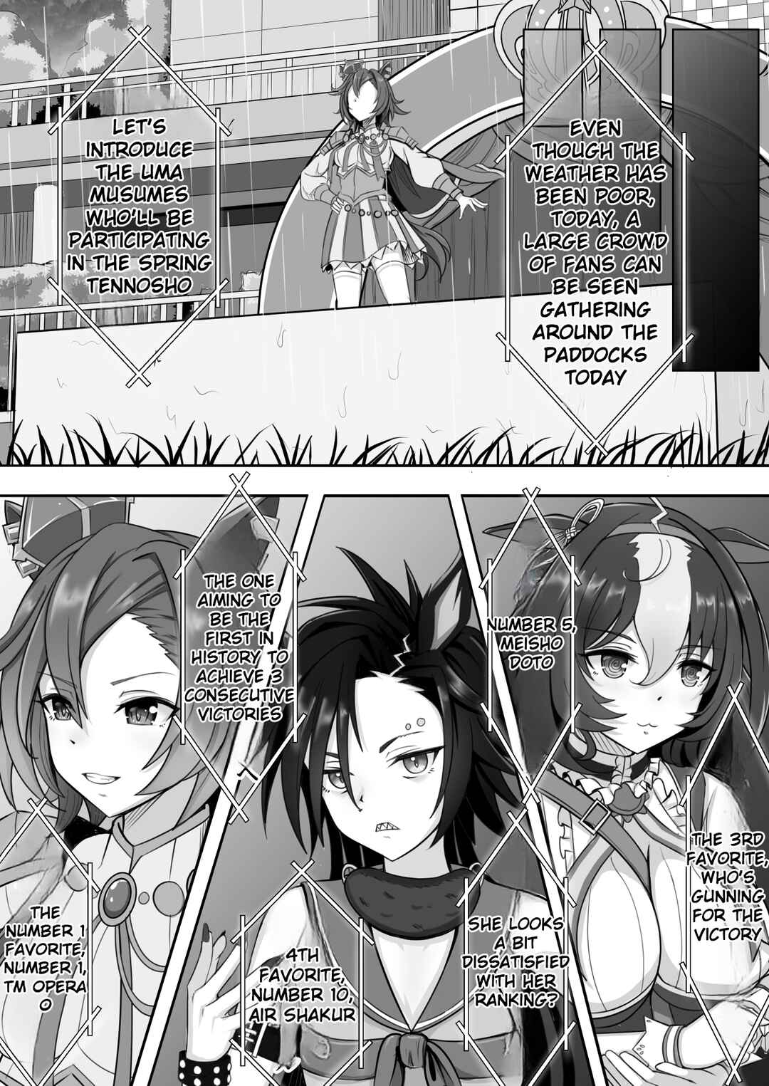 Umamusume Pretty Derby - Zero Catches -1 (Doujinshi) Chapter ? - Page 36