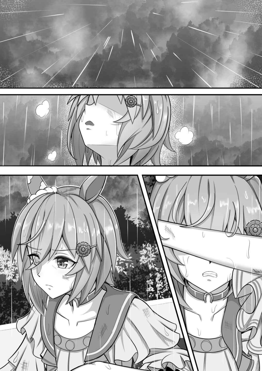 Umamusume Pretty Derby - Zero Catches -1 (Doujinshi) Chapter ? - Page 40