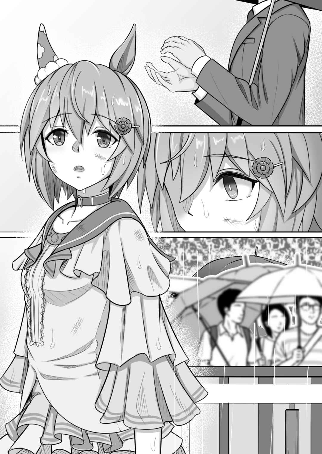 Umamusume Pretty Derby - Zero Catches -1 (Doujinshi) Chapter ? - Page 41