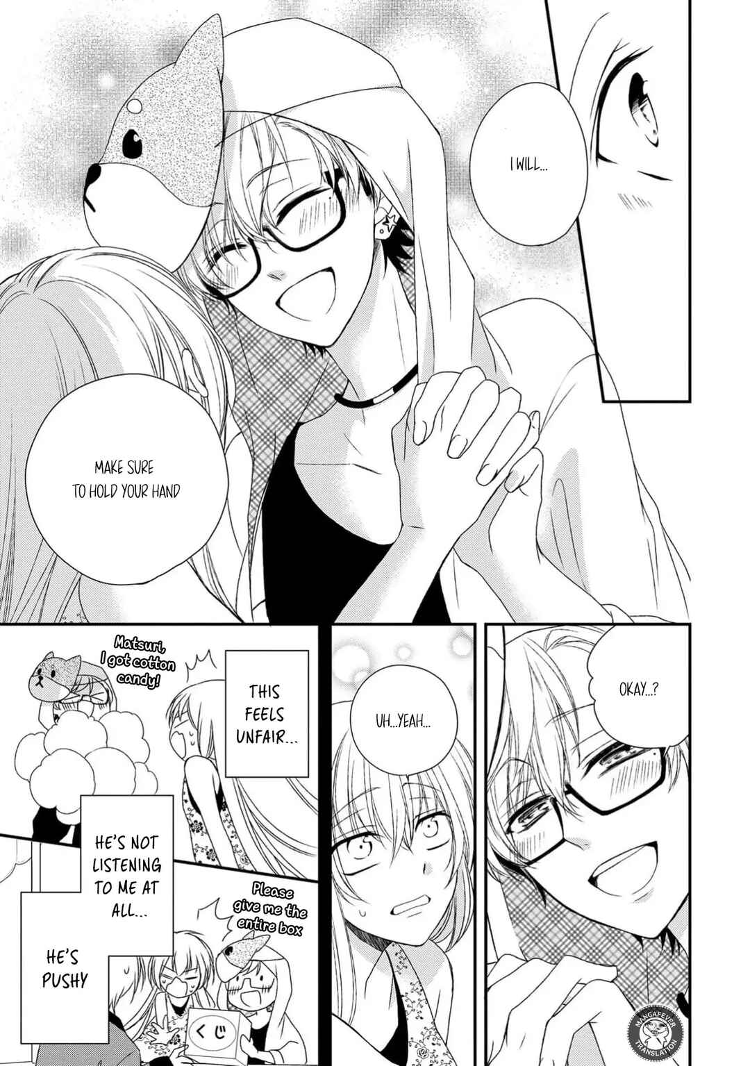 Netsuai Prince - Onii-chan wa Kimi ga Suki Chapter 17 - Page 11