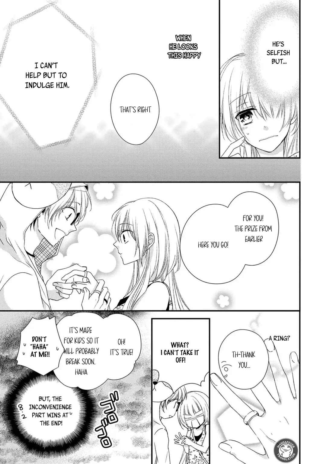 Netsuai Prince - Onii-chan wa Kimi ga Suki Chapter 17 - Page 13