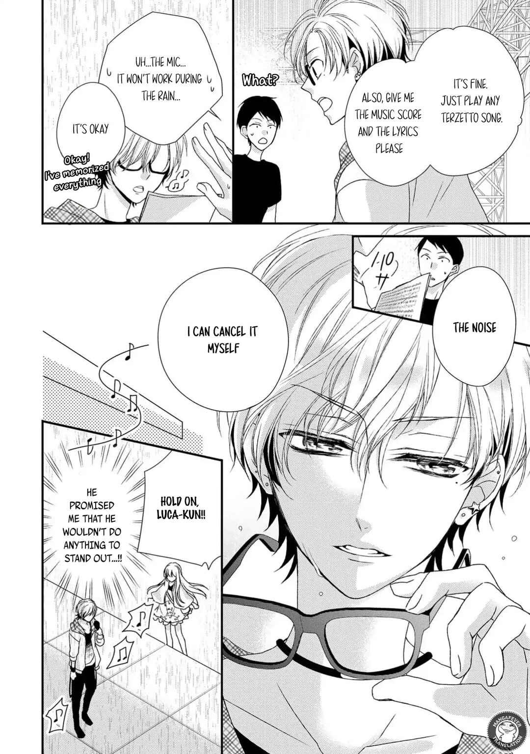 Netsuai Prince - Onii-chan wa Kimi ga Suki Chapter 17 - Page 16