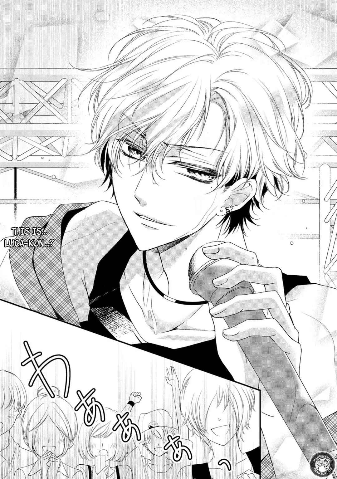 Netsuai Prince - Onii-chan wa Kimi ga Suki Chapter 17 - Page 19