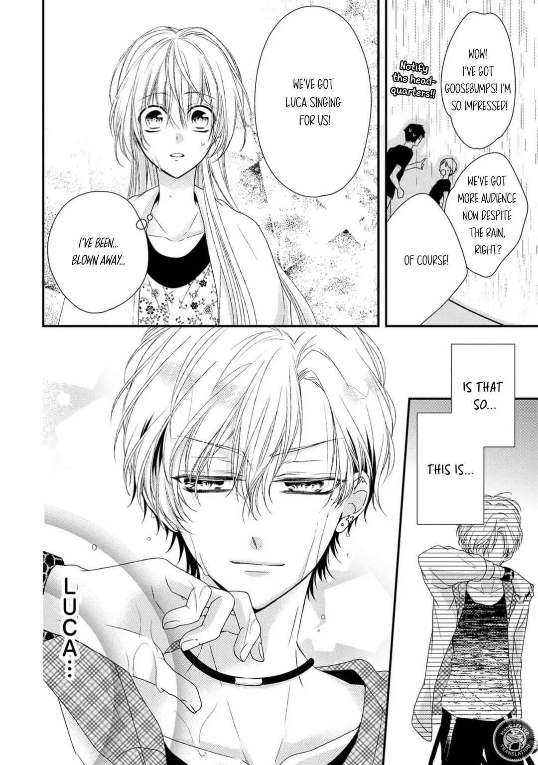 Netsuai Prince - Onii-chan wa Kimi ga Suki Chapter 17 - Page 20