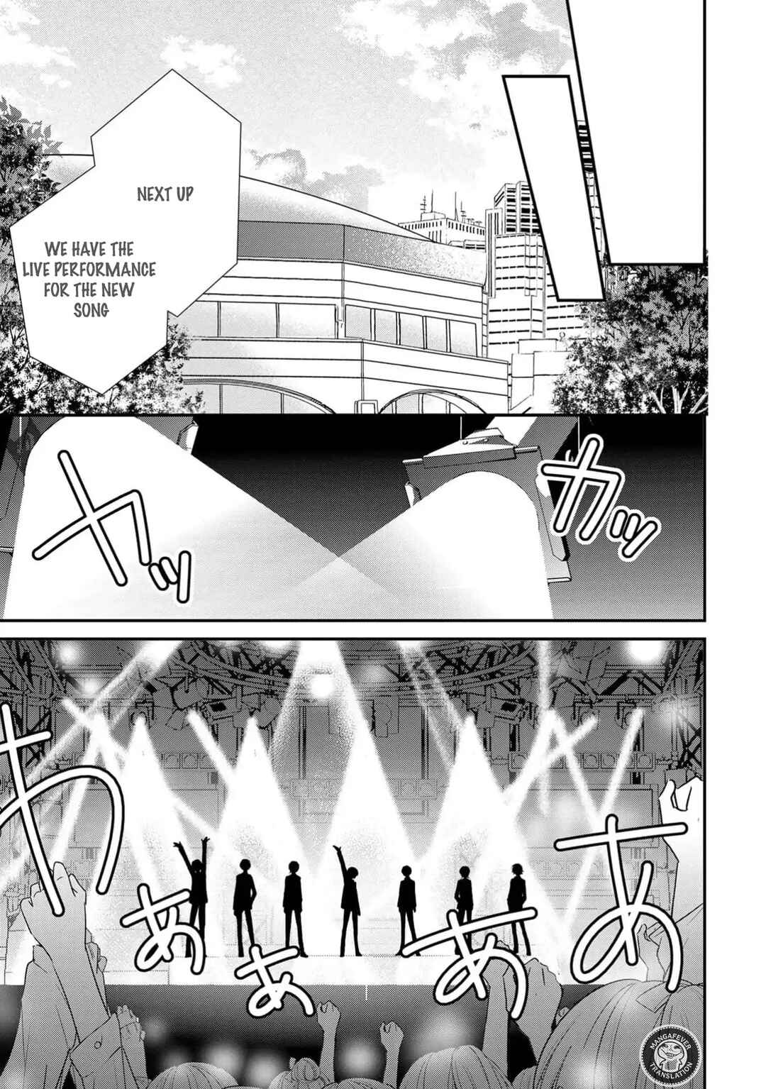 Netsuai Prince - Onii-chan wa Kimi ga Suki Chapter 17 - Page 21