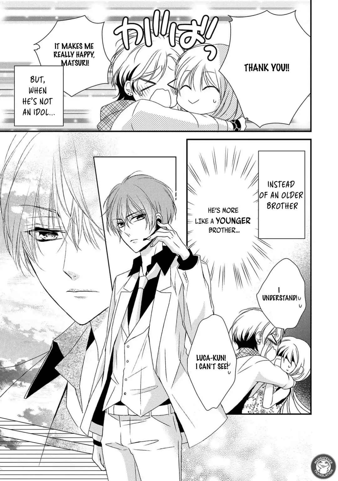 Netsuai Prince - Onii-chan wa Kimi ga Suki Chapter 17 - Page 27