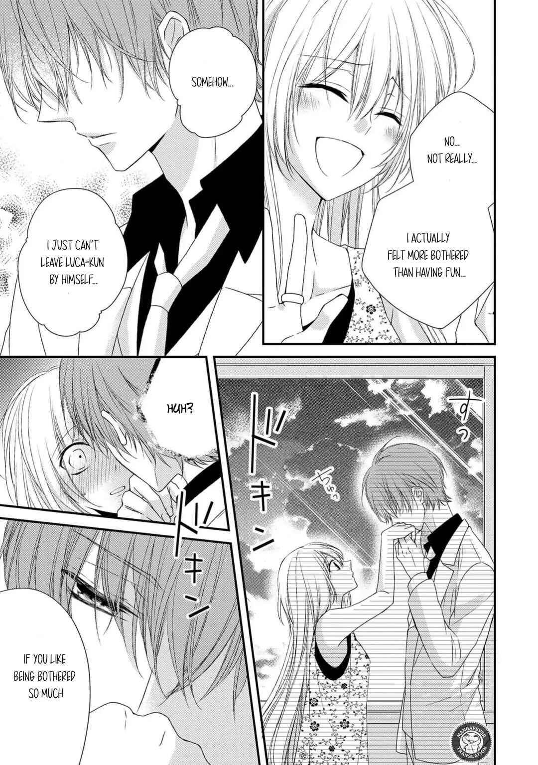 Netsuai Prince - Onii-chan wa Kimi ga Suki Chapter 17 - Page 29