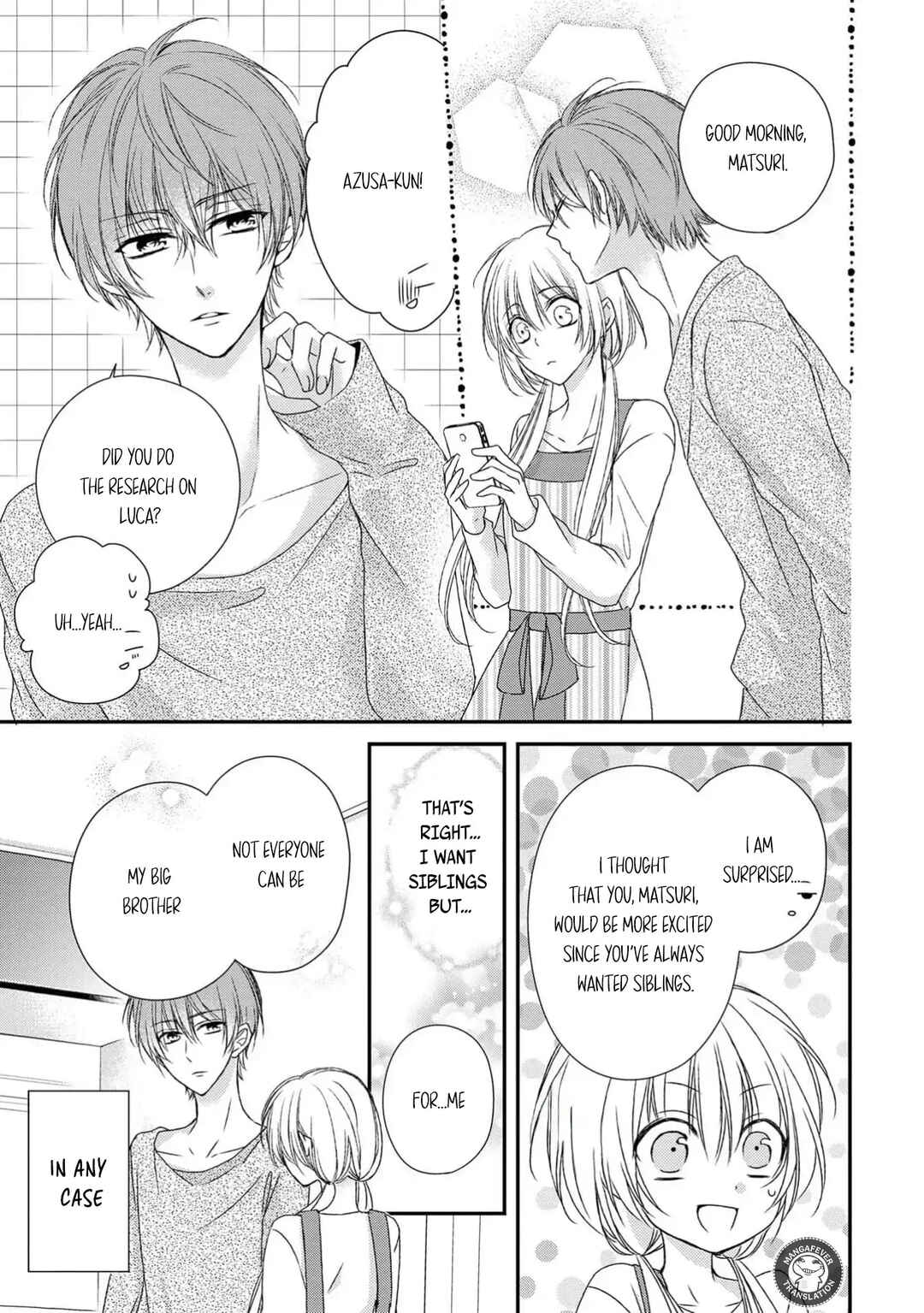 Netsuai Prince - Onii-chan wa Kimi ga Suki Chapter 17 - Page 3
