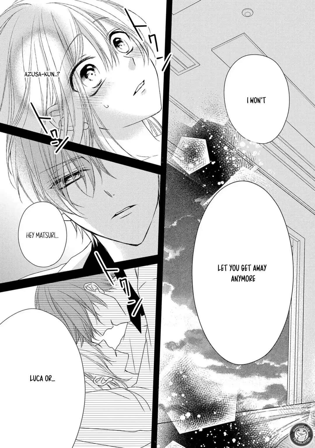 Netsuai Prince - Onii-chan wa Kimi ga Suki Chapter 17 - Page 33