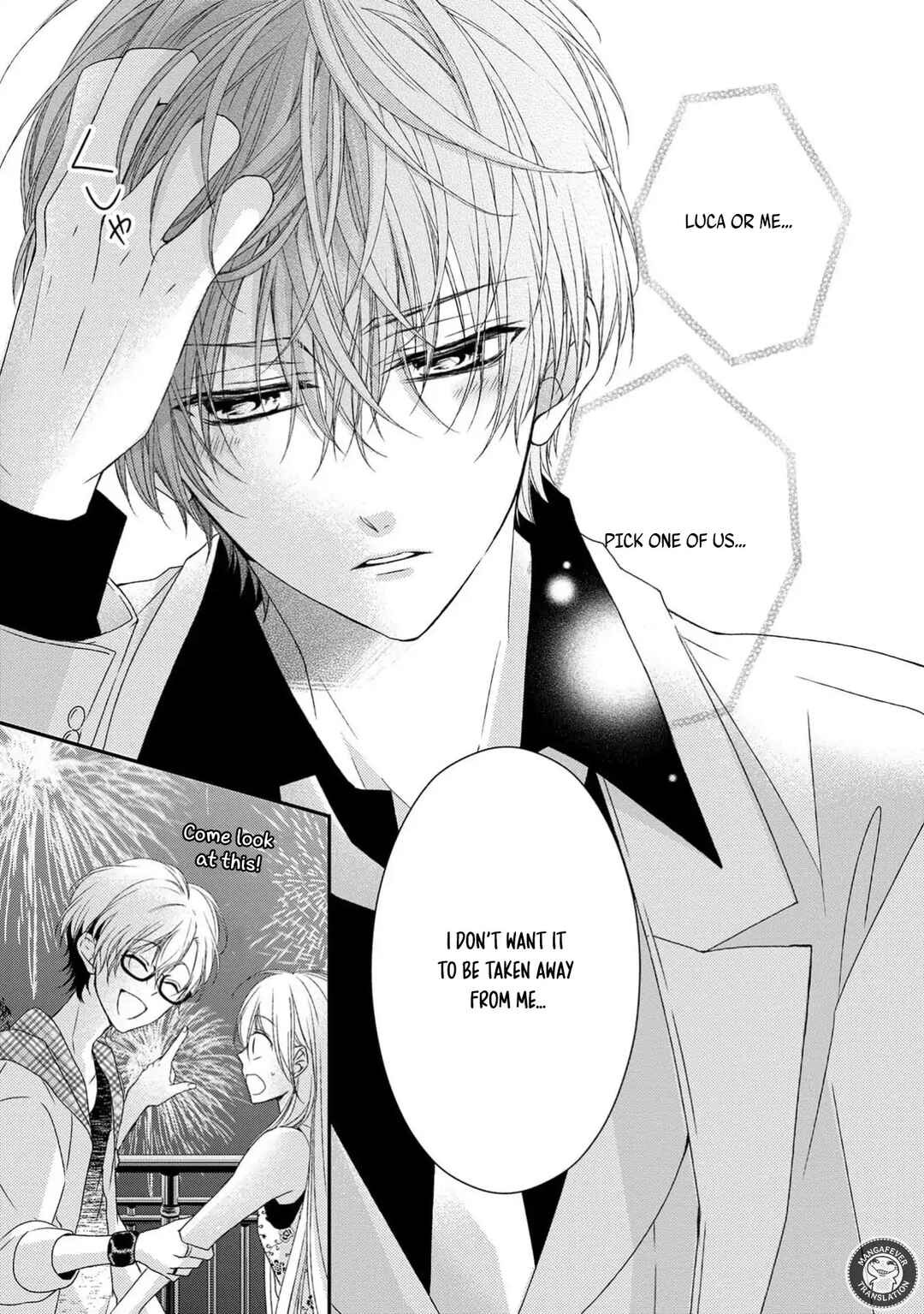 Netsuai Prince - Onii-chan wa Kimi ga Suki Chapter 17 - Page 37