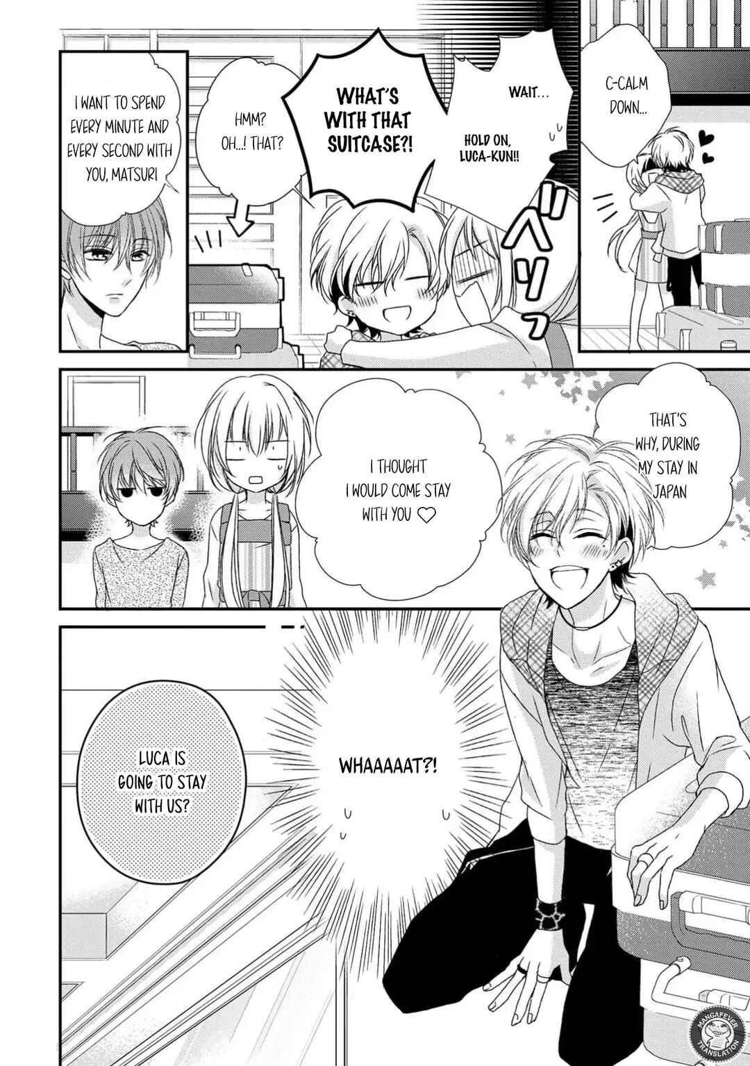 Netsuai Prince - Onii-chan wa Kimi ga Suki Chapter 17 - Page 6