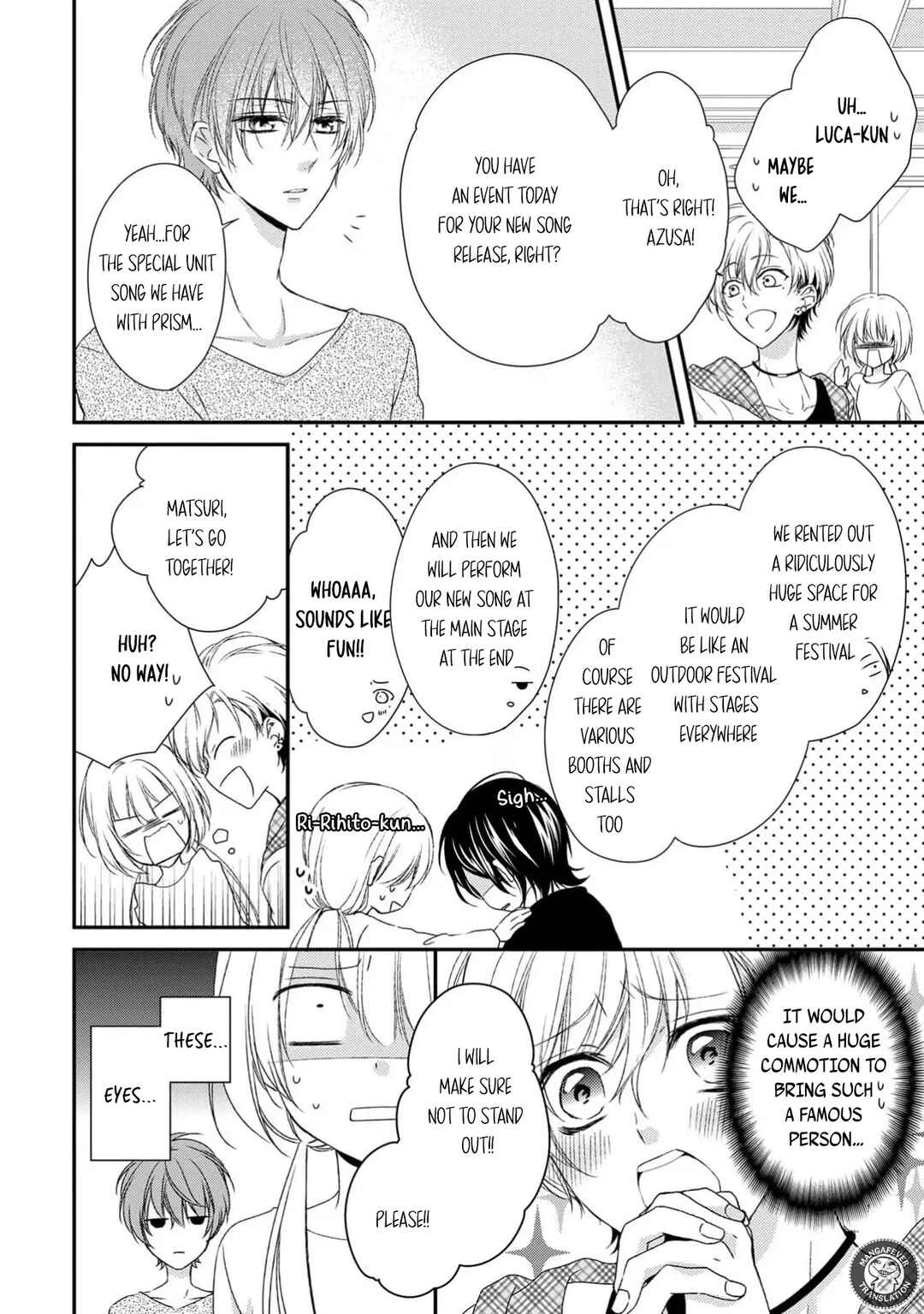 Netsuai Prince - Onii-chan wa Kimi ga Suki Chapter 17 - Page 8
