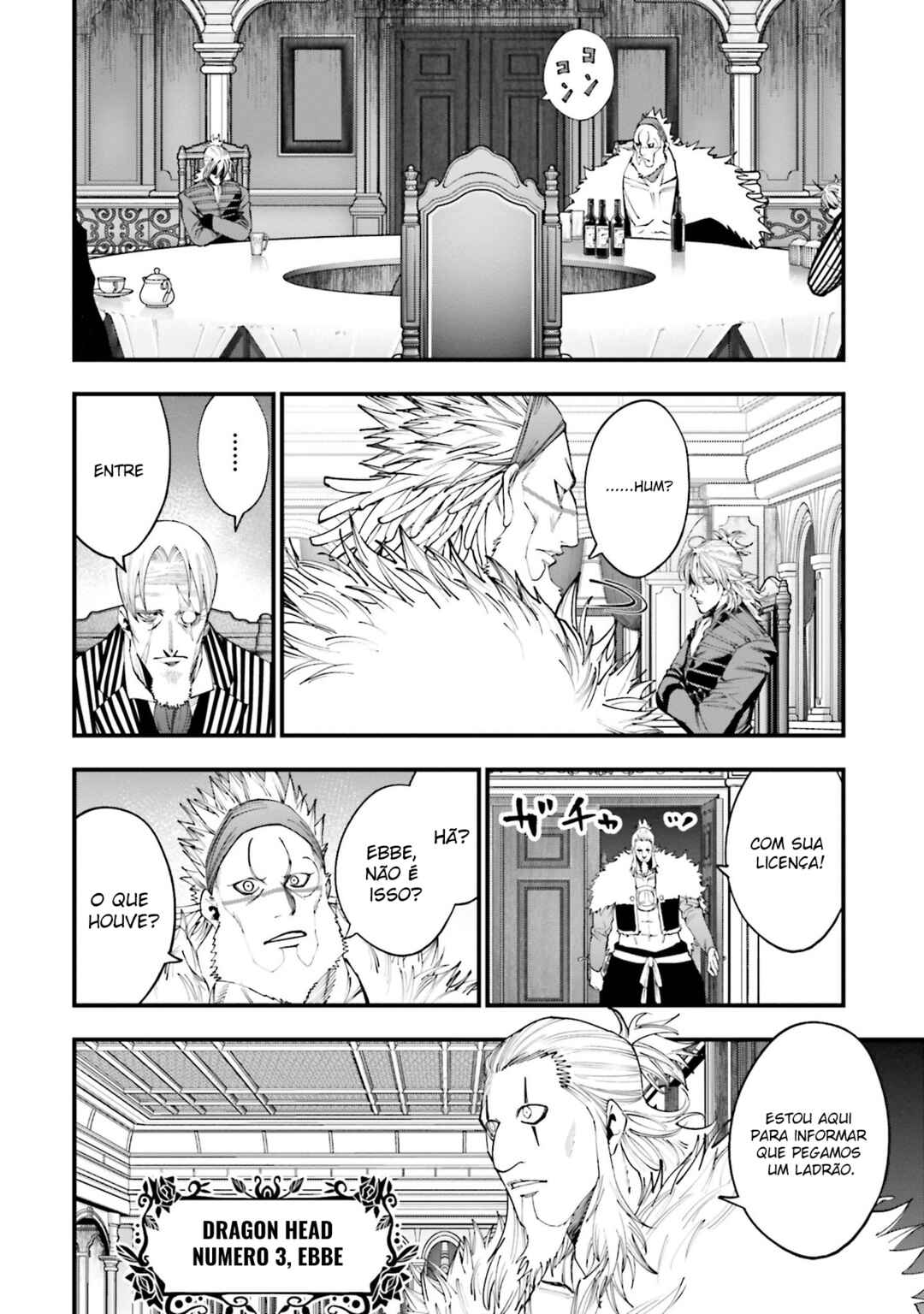 Shuumatsu no Valkyrie Kitan - Jack the Ripper no Jikenbo Chapter 17 - Page 16