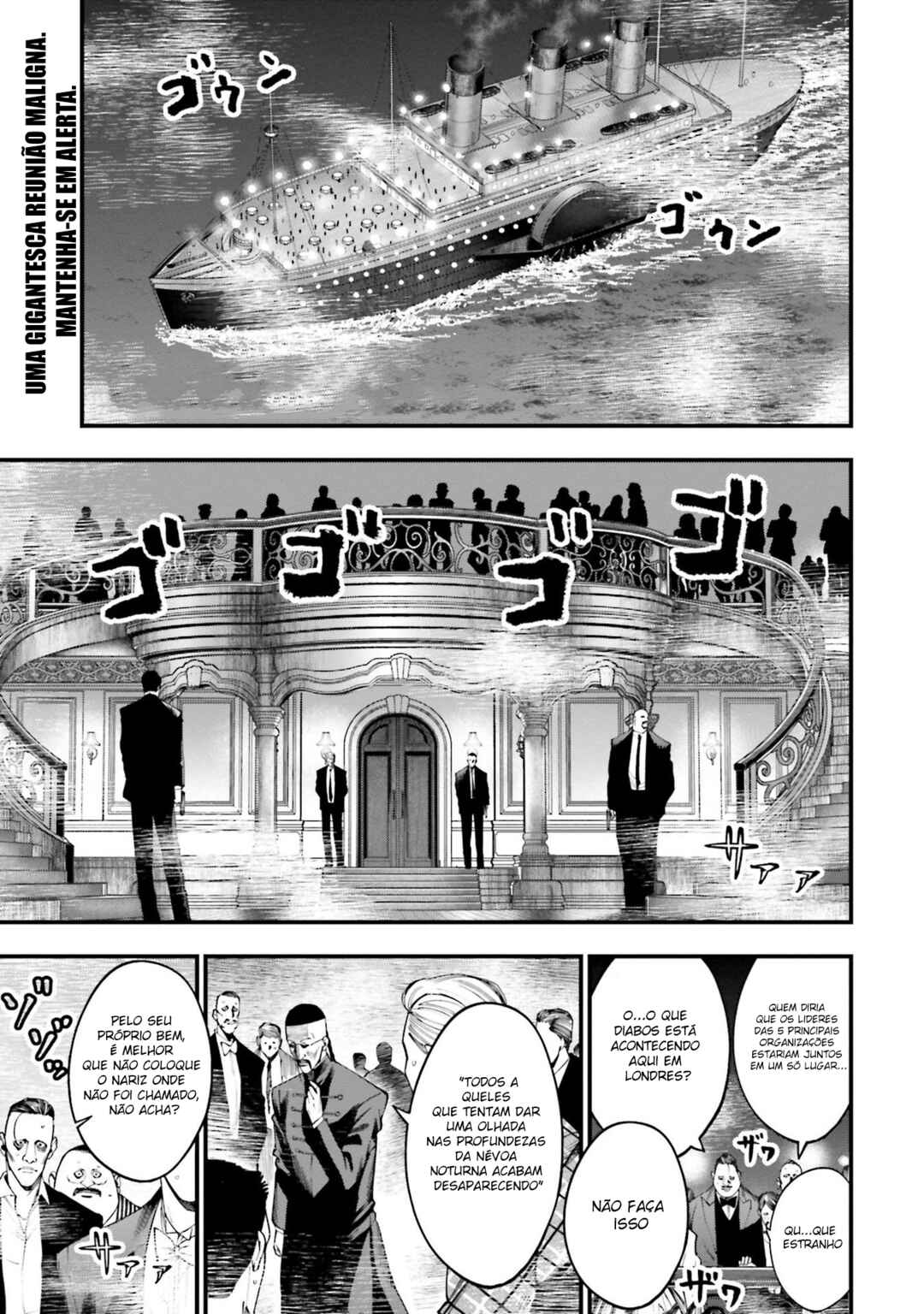 Shuumatsu no Valkyrie Kitan - Jack the Ripper no Jikenbo Chapter 17 - Page 2