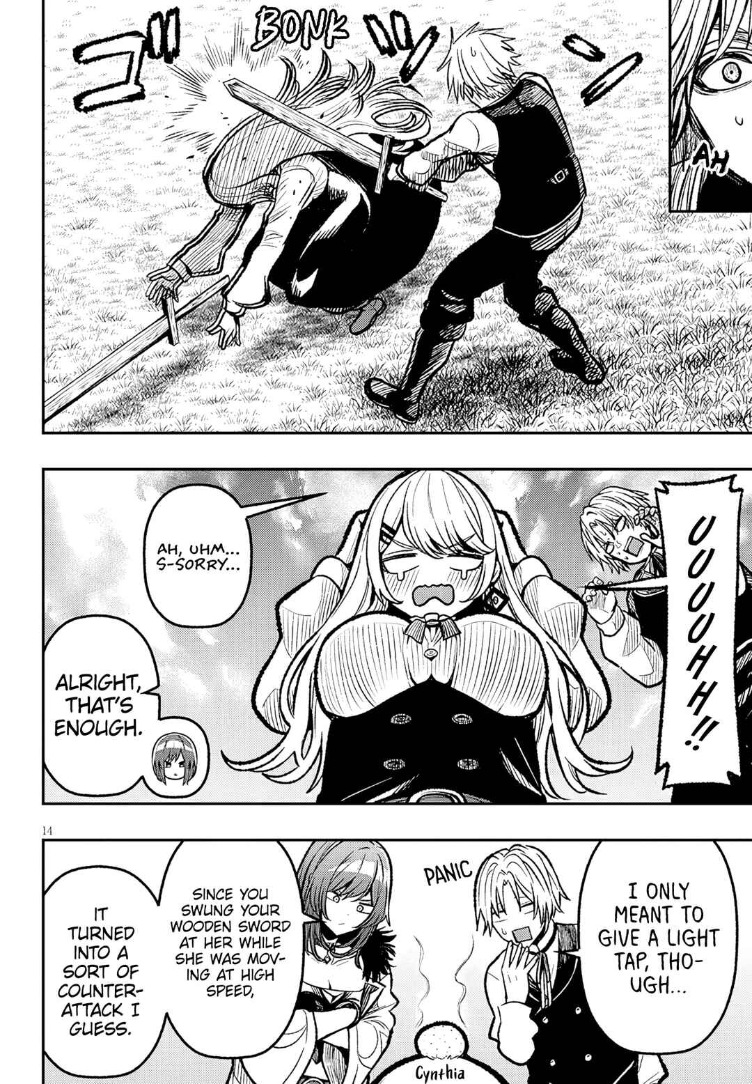 Taida na Akujoku Kizoku ni Tensei shita Ore, Scenario wo Bukkowashitara Kikakugai no Maryoku de Saikyou ni Natta Chapter 5 - Page 14