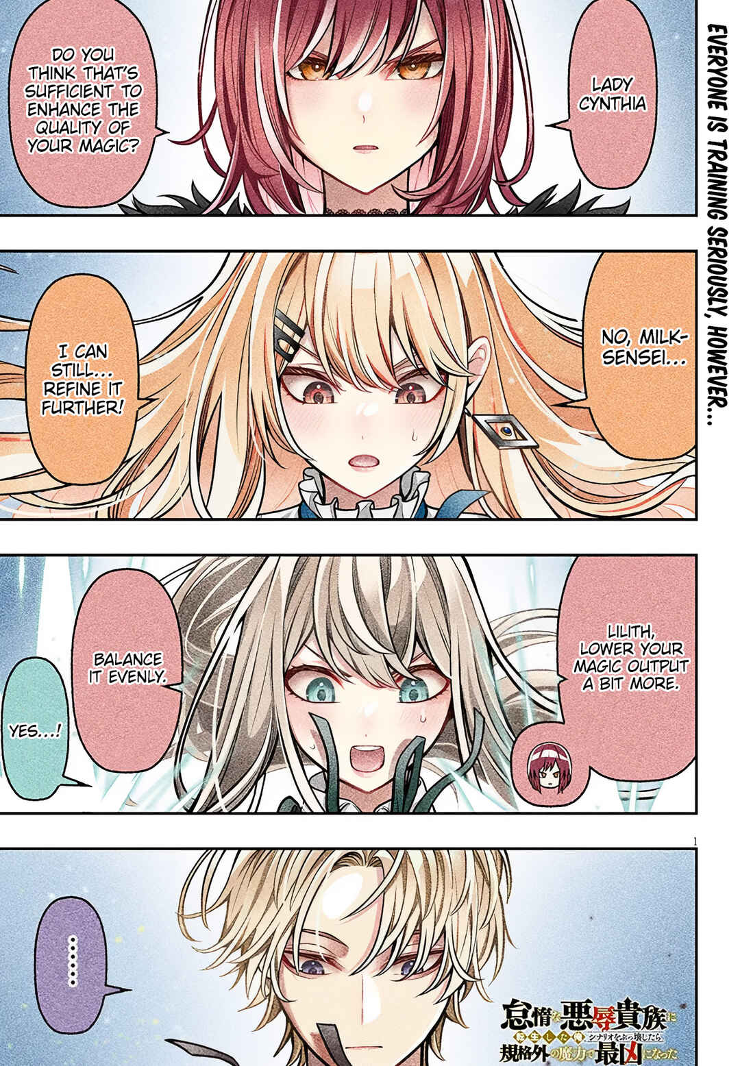 Taida na Akujoku Kizoku ni Tensei shita Ore, Scenario wo Bukkowashitara Kikakugai no Maryoku de Saikyou ni Natta Chapter 5 - Page 2