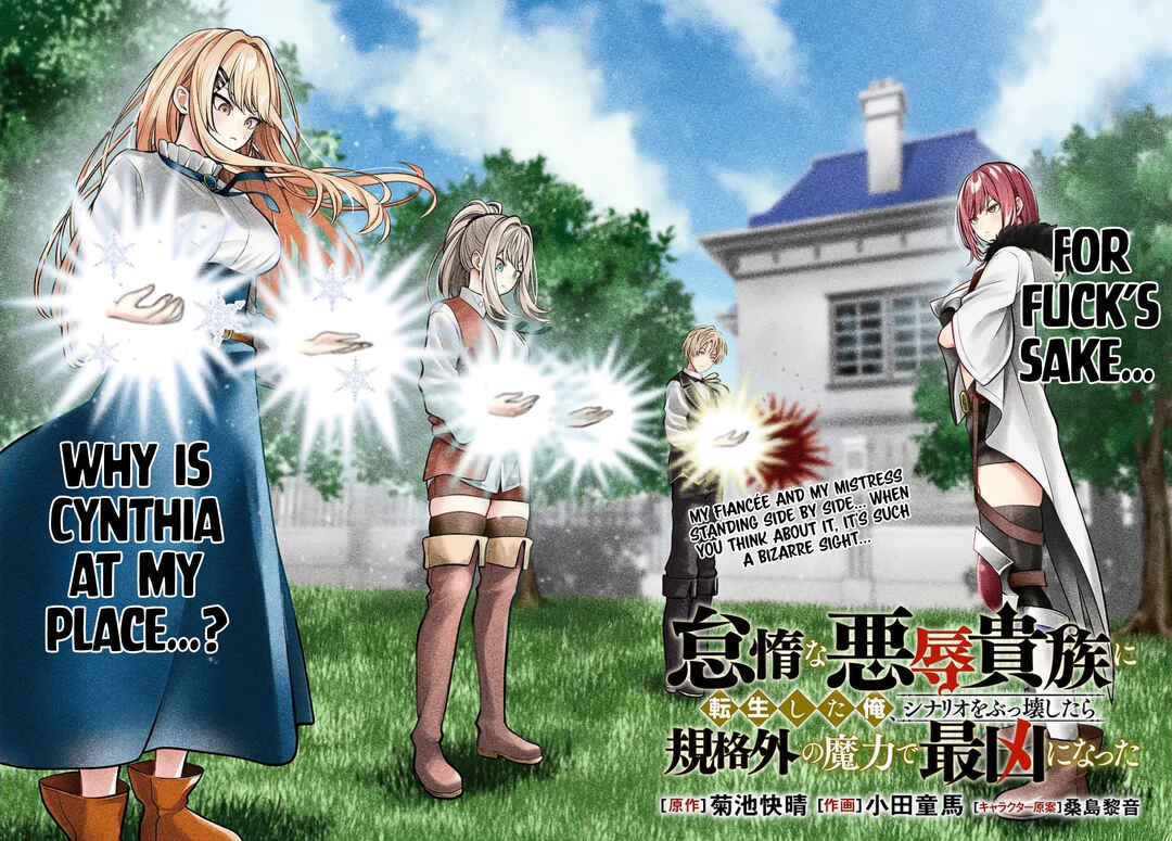 Taida na Akujoku Kizoku ni Tensei shita Ore, Scenario wo Bukkowashitara Kikakugai no Maryoku de Saikyou ni Natta Chapter 5 - Page 3