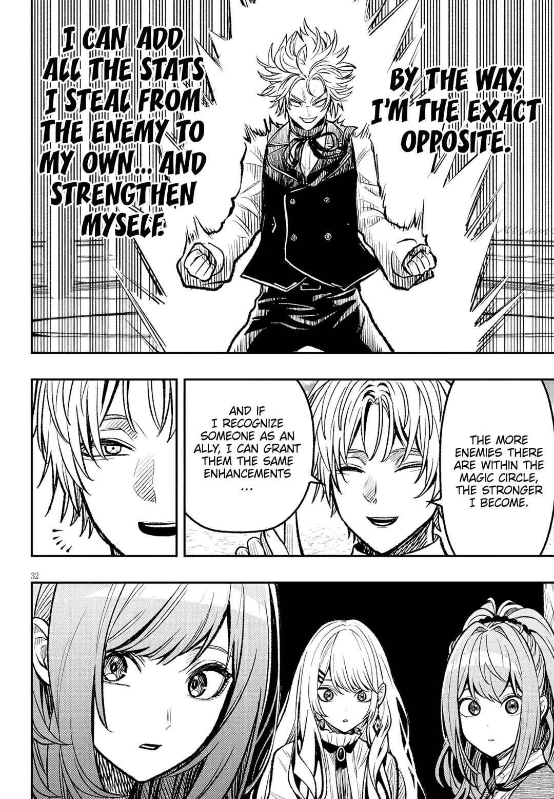 Taida na Akujoku Kizoku ni Tensei shita Ore, Scenario wo Bukkowashitara Kikakugai no Maryoku de Saikyou ni Natta Chapter 5 - Page 32