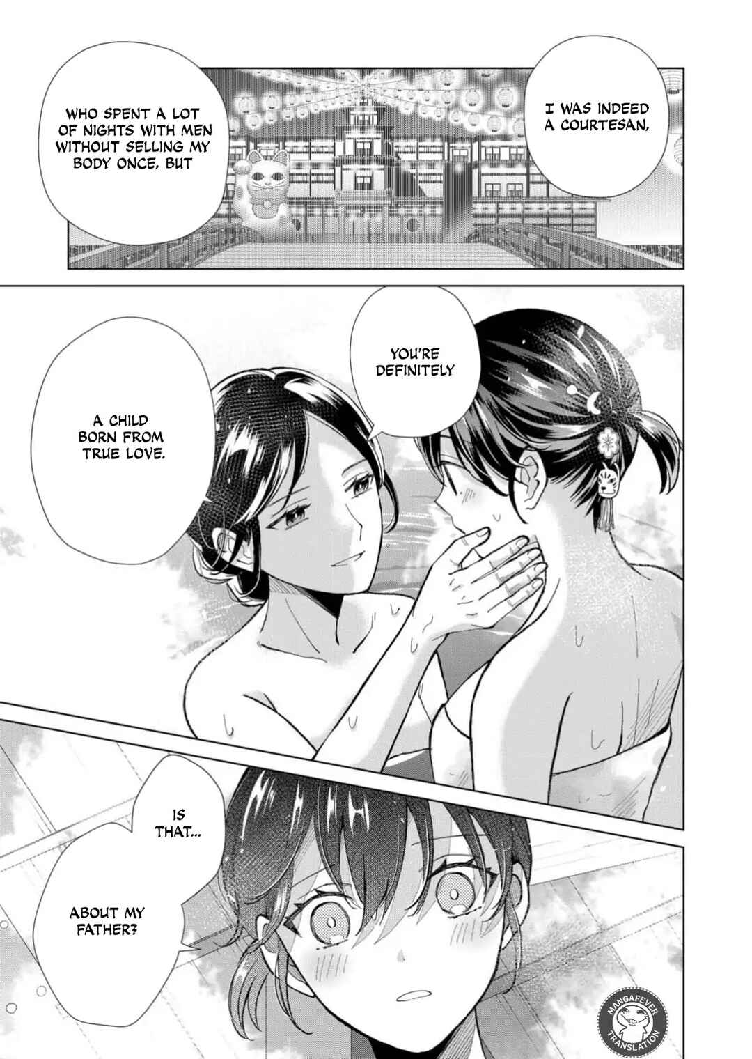 Minikui Yuukaku no Ko Chapter 81 - Page 8