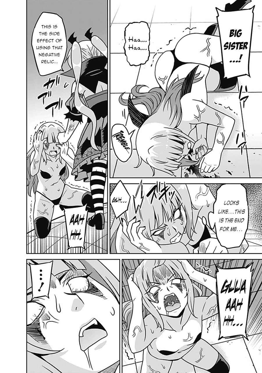 Saikyou no Shuzoku ga Ningen Datta Ken Chapter 61 - Page 3