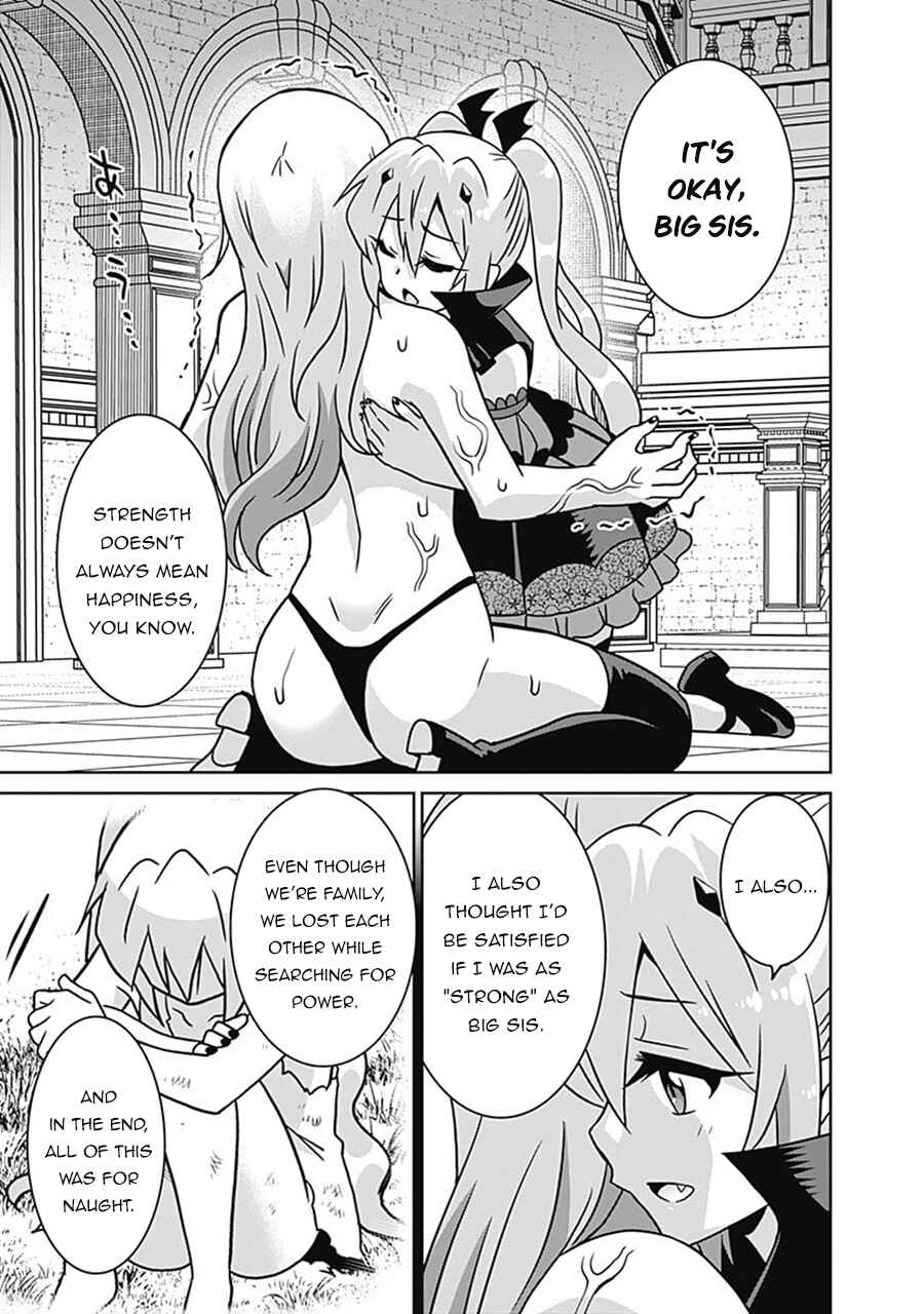 Saikyou no Shuzoku ga Ningen Datta Ken Chapter 61 - Page 4