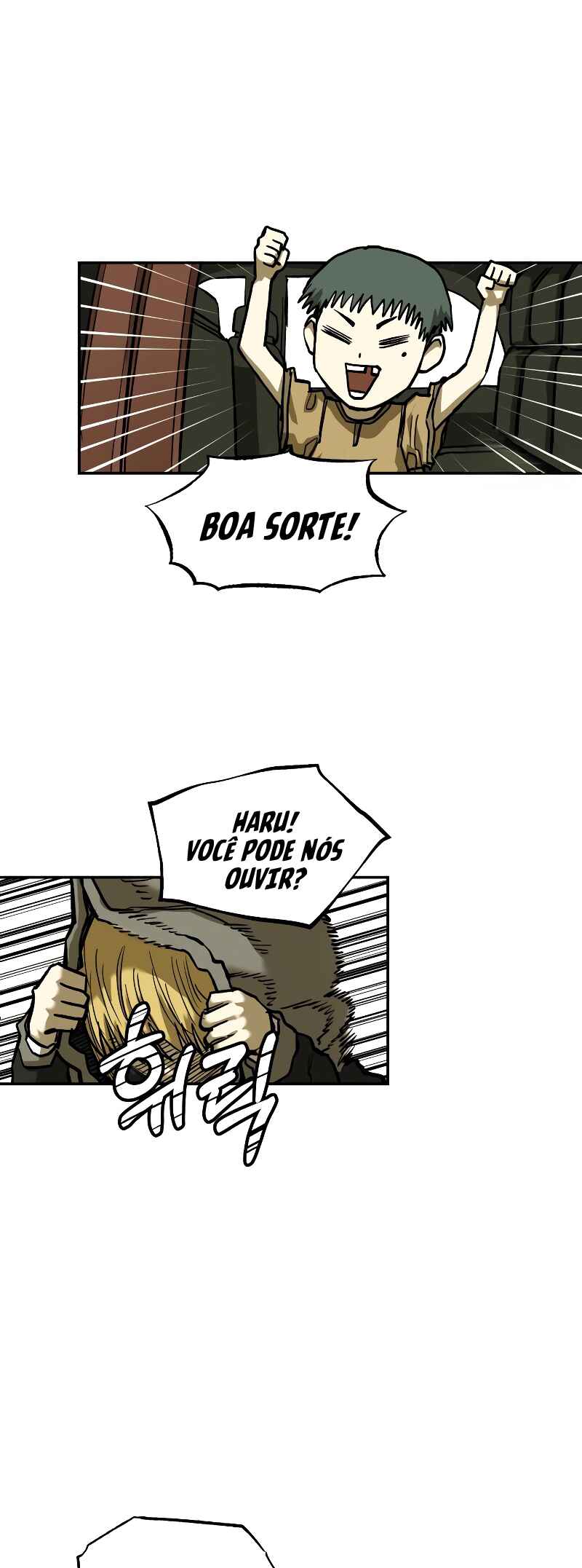 Jongmal eseo Saranamgi Chapter 19 - Page 28