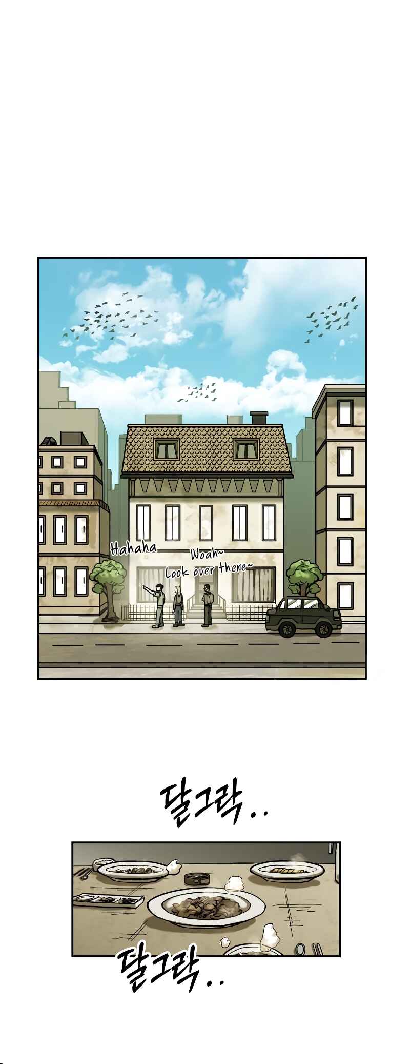 Jongmal eseo Saranamgi Chapter 19 - Page 77
