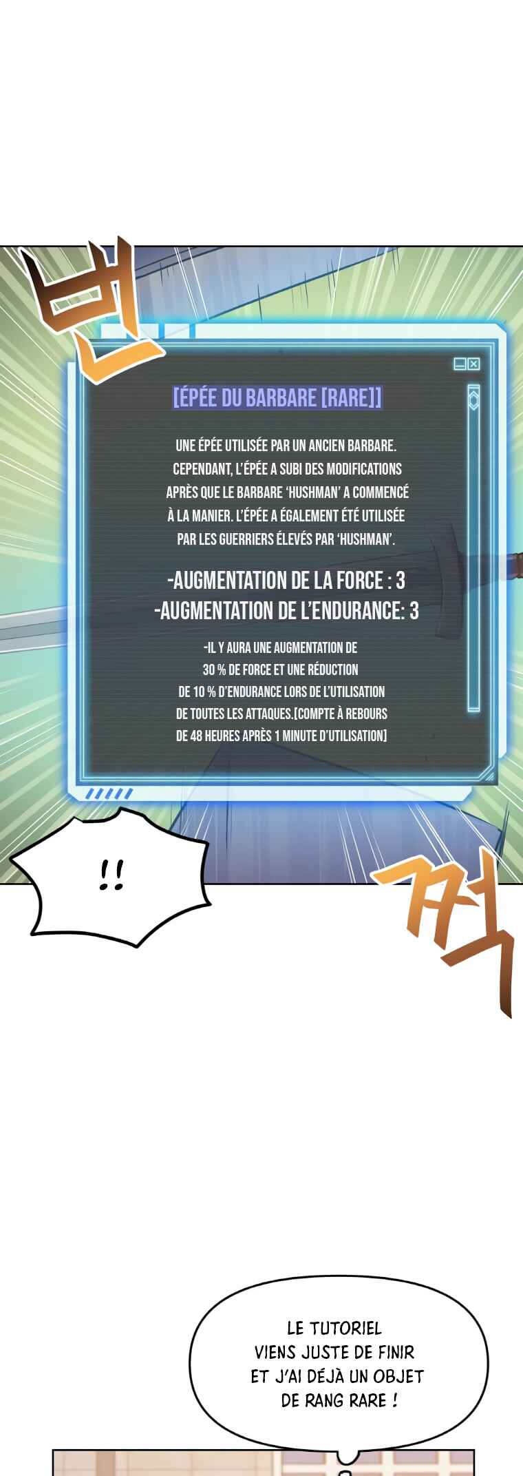 I Have Max Level Luck Chapter 3 - Page 40