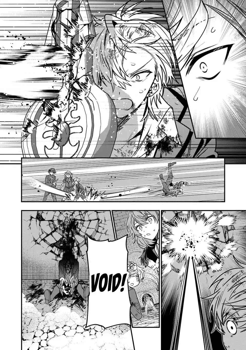 Tensei Shite Shota Ouji ni Natta Kensei wa, Katsute no Deshi ni wa Zettai ni Baretakunai Chapter 11 - Page 18
