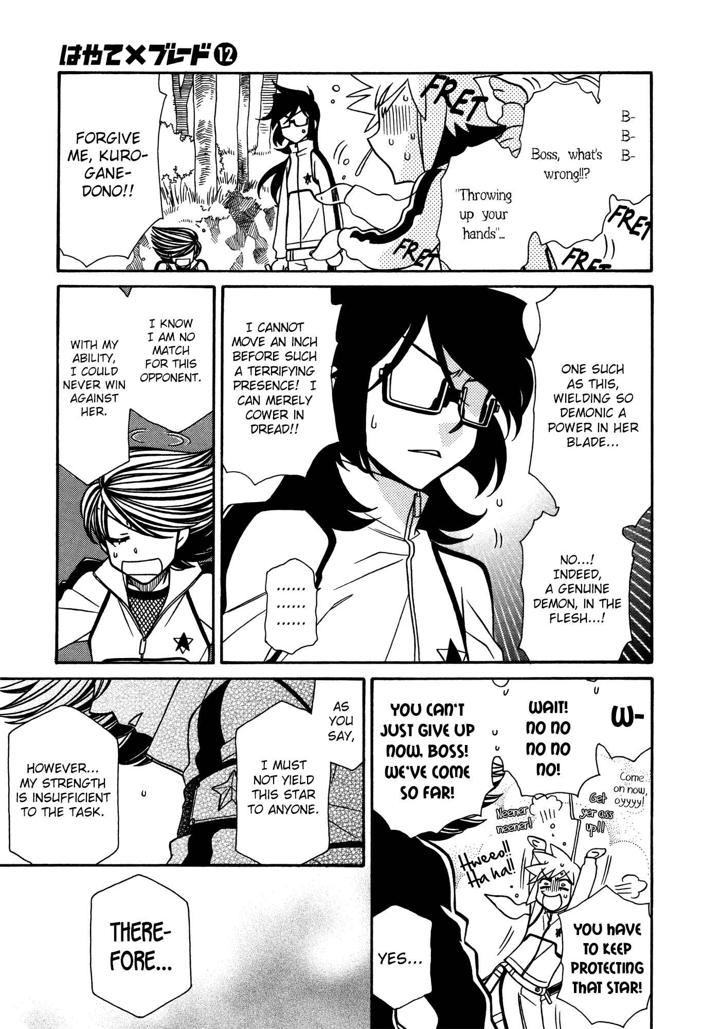Hayate x Blade Chapter 69 - Page 11