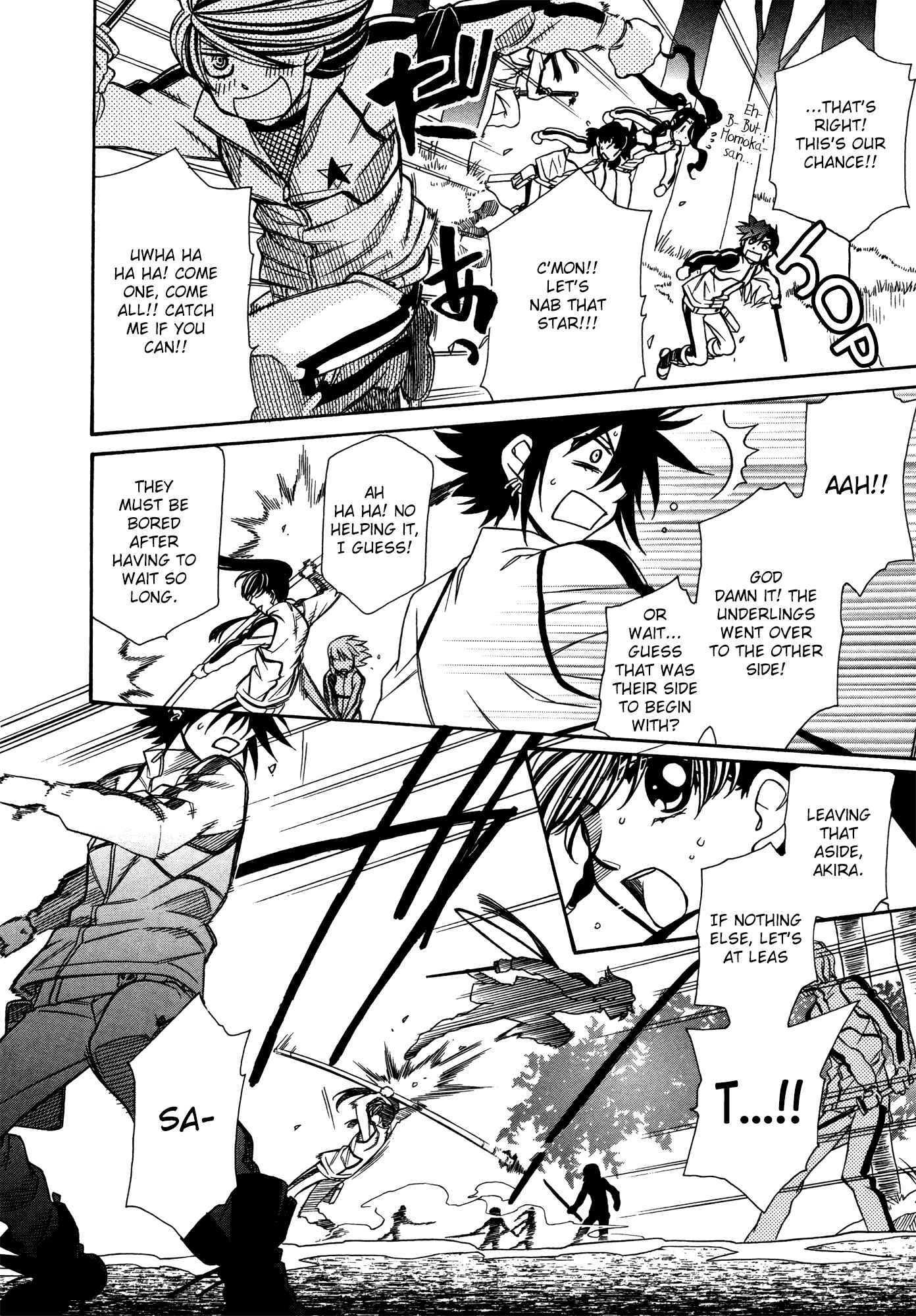 Hayate x Blade Chapter 69 - Page 17