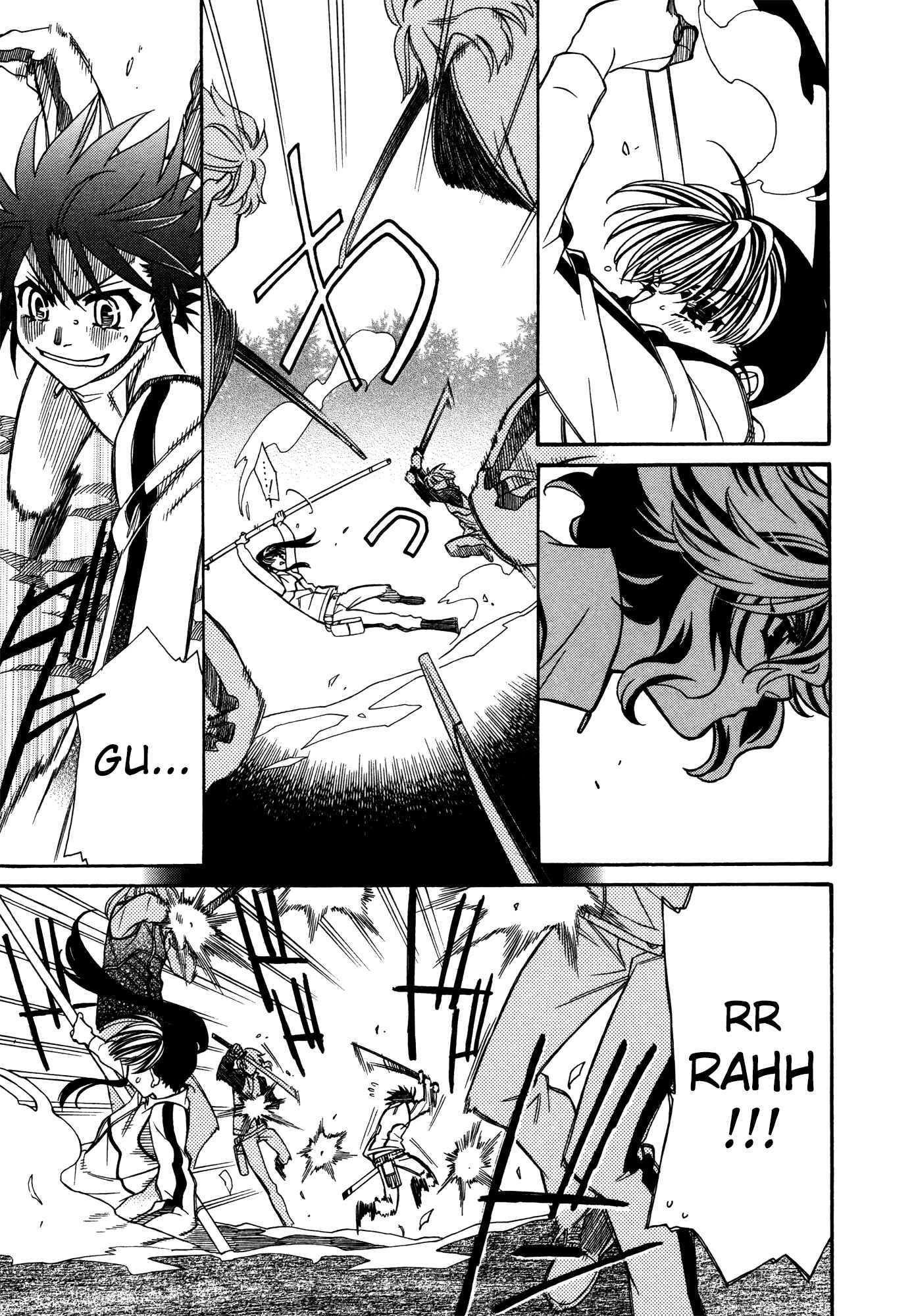 Hayate x Blade Chapter 69 - Page 18