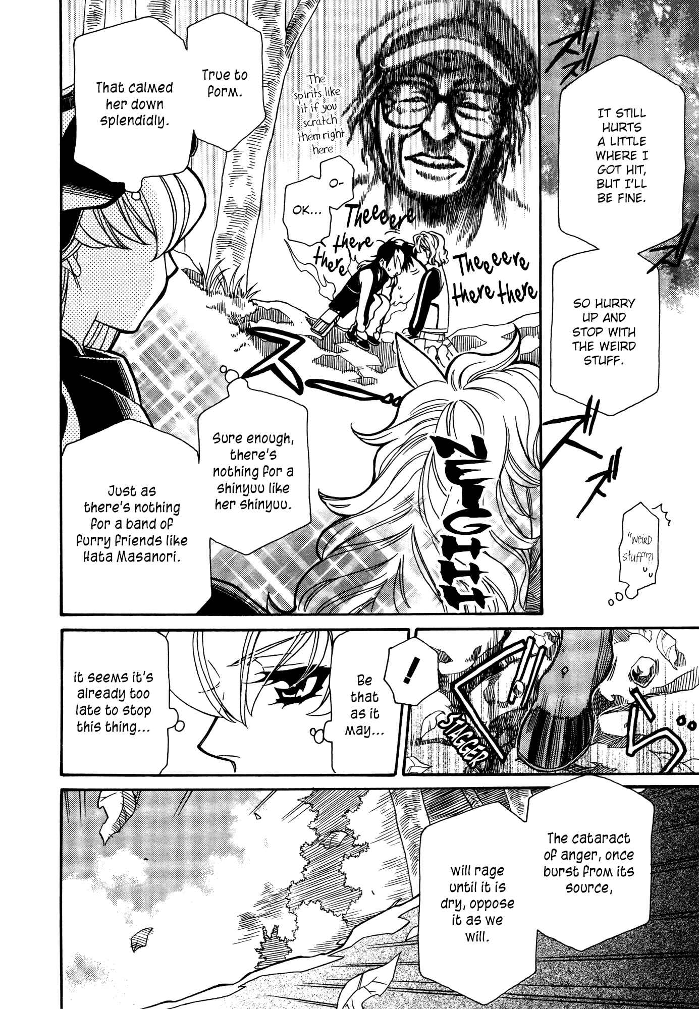 Hayate x Blade Chapter 69 - Page 23