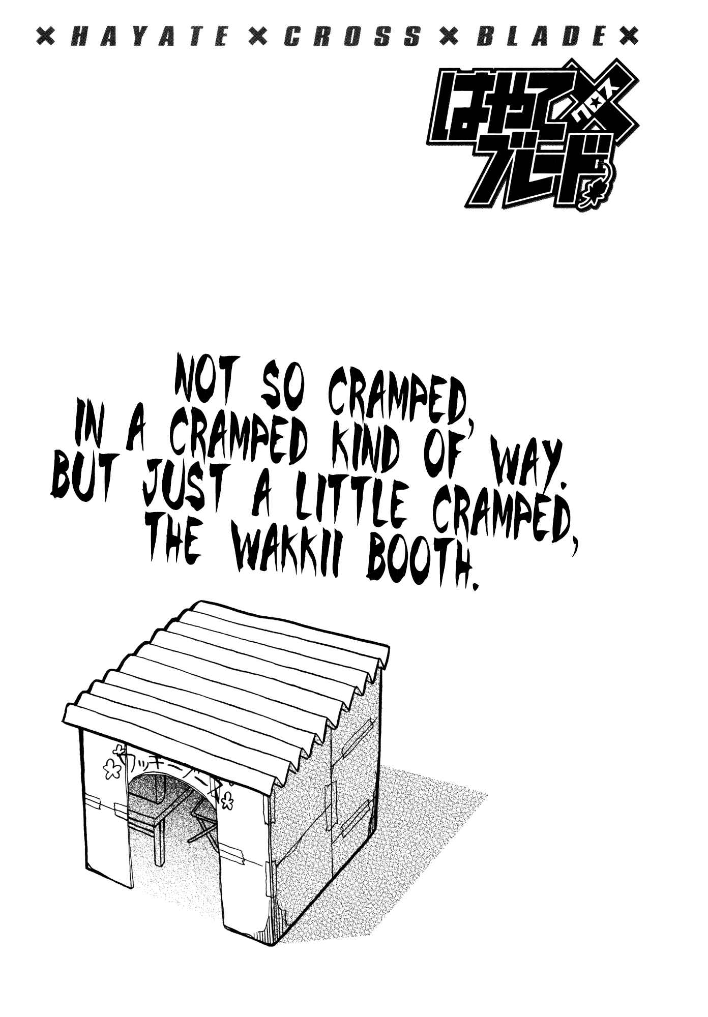 Hayate x Blade Chapter 69 - Page 34