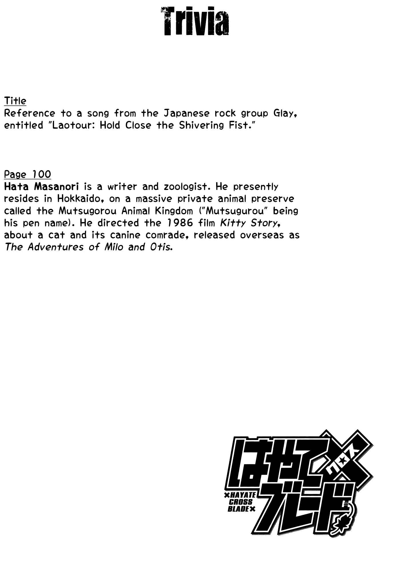 Hayate x Blade Chapter 69 - Page 36