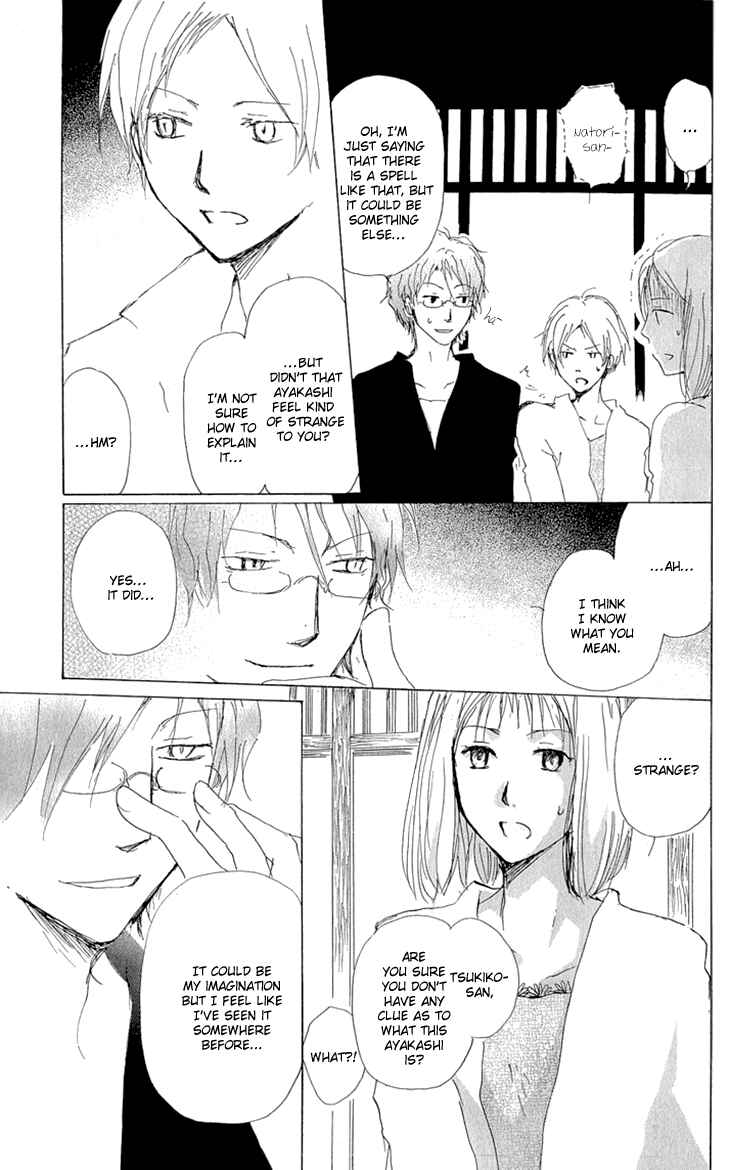 Natsume Yuujinchou Chapter 61 - Page 10
