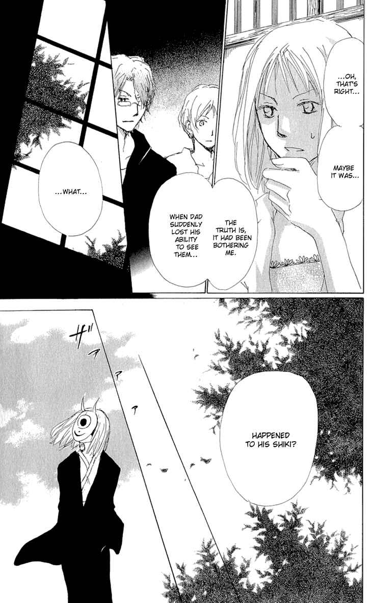 Natsume Yuujinchou Chapter 61 - Page 12