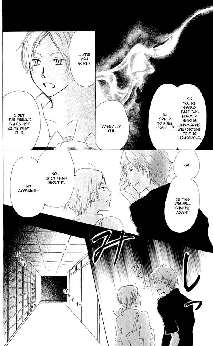 Natsume Yuujinchou Chapter 61 - Page 15