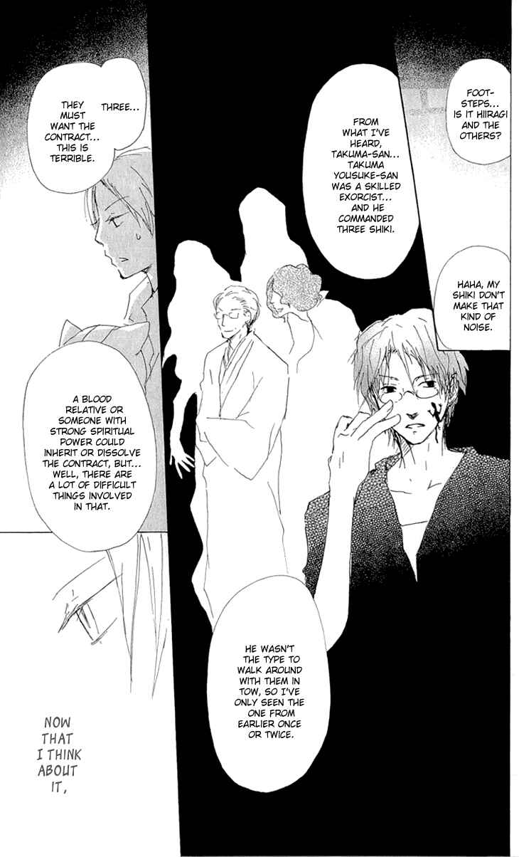 Natsume Yuujinchou Chapter 61 - Page 16