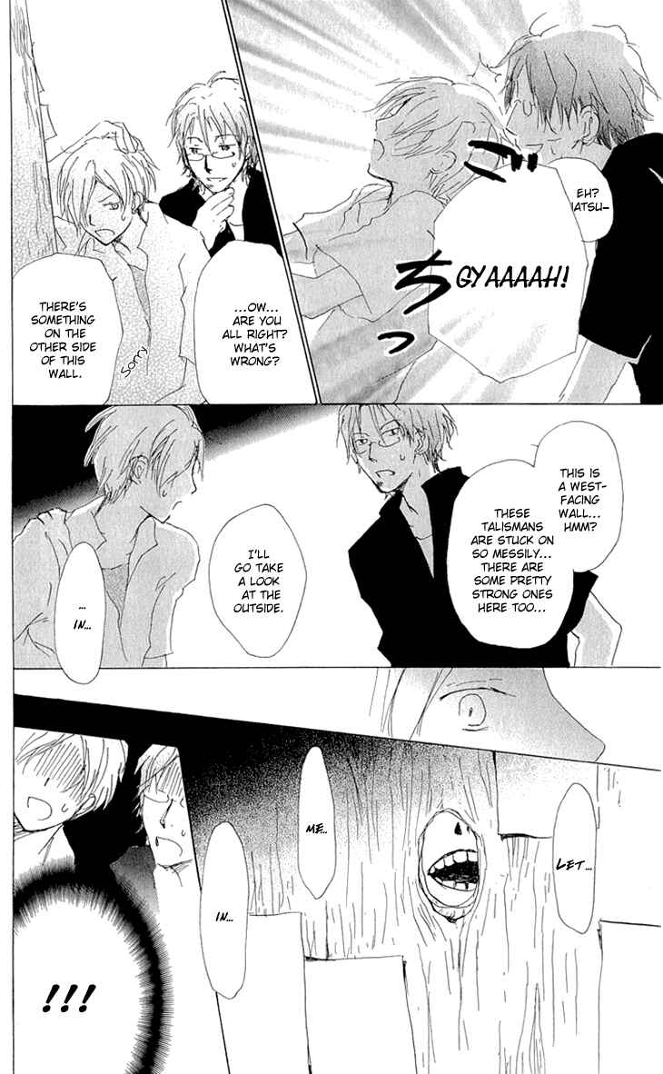 Natsume Yuujinchou Chapter 61 - Page 19