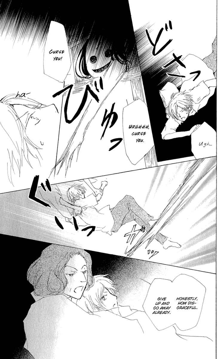 Natsume Yuujinchou Chapter 61 - Page 28