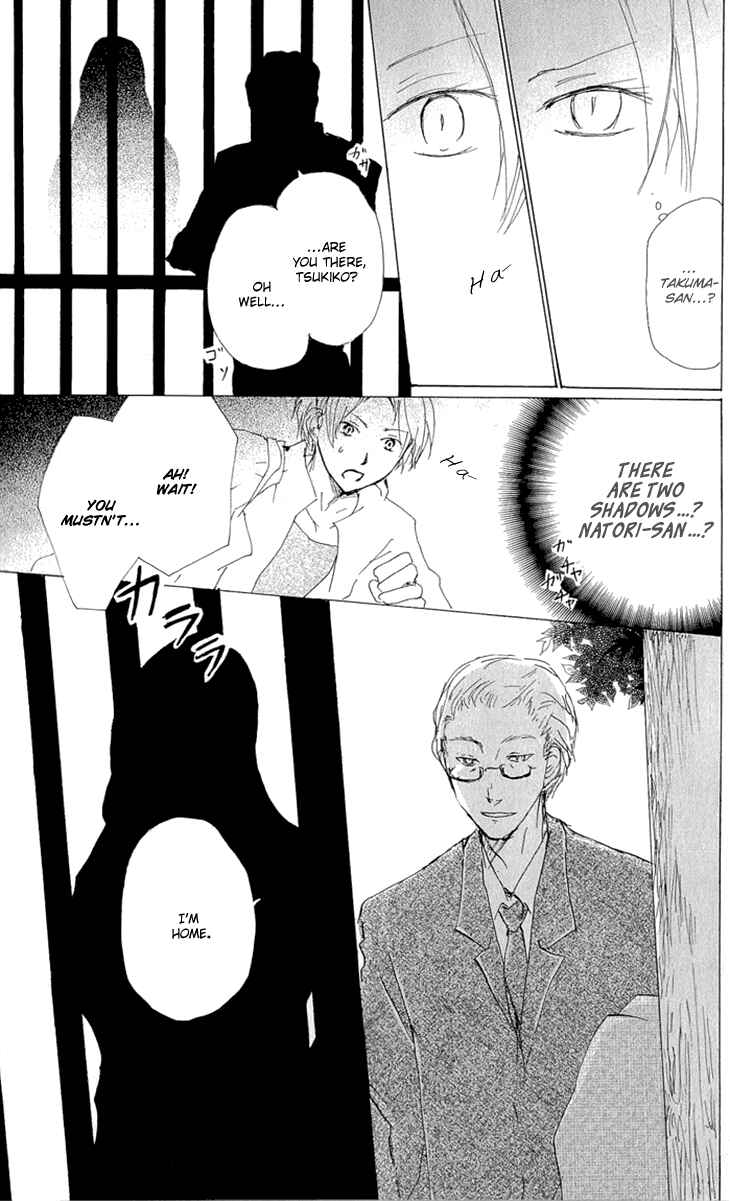 Natsume Yuujinchou Chapter 61 - Page 34