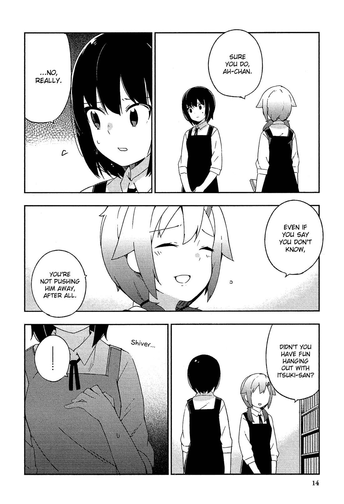 Ookami Shounen wa Kyou mo Uso wo Kasaneru Chapter 26 - Page 17