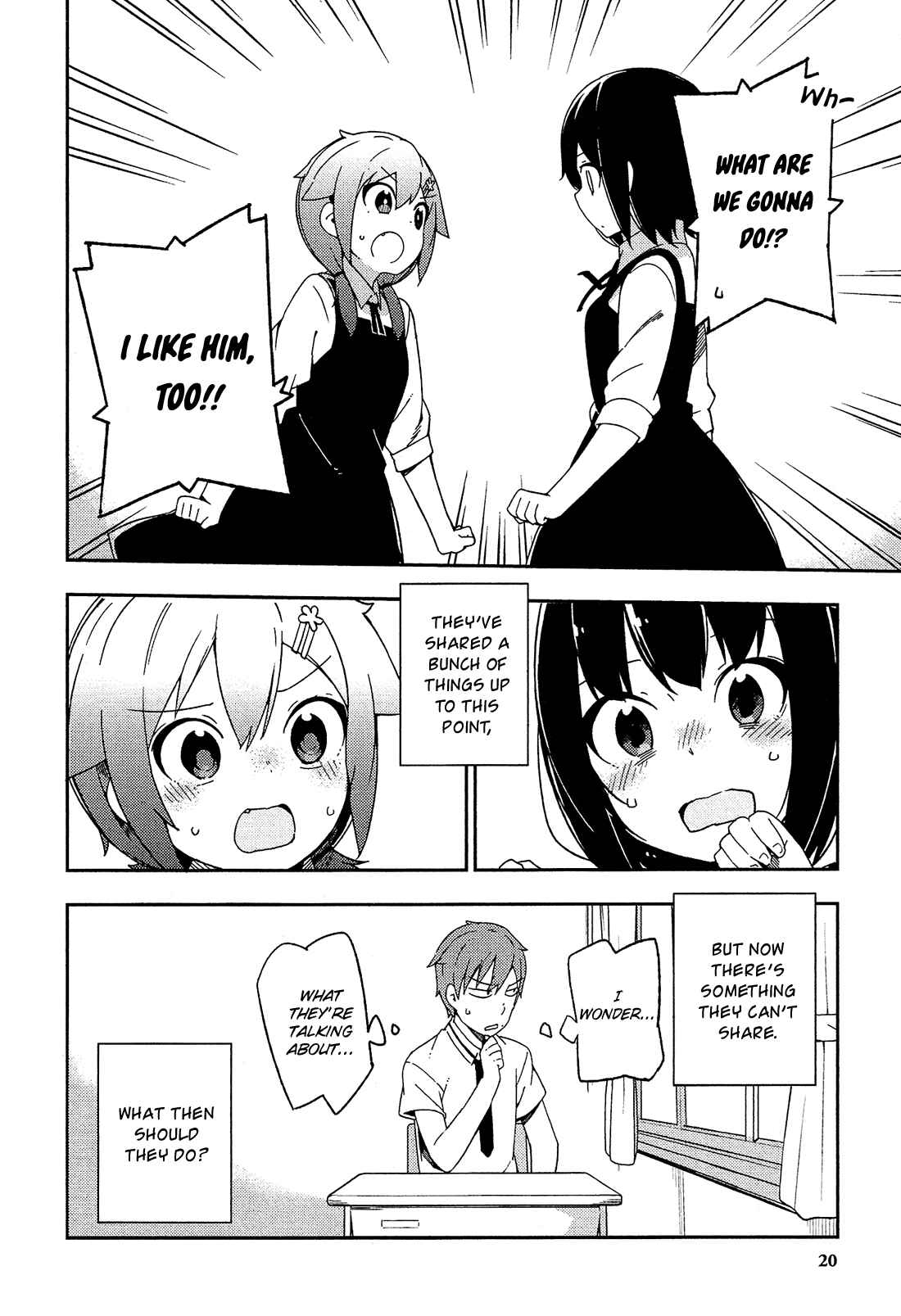 Ookami Shounen wa Kyou mo Uso wo Kasaneru Chapter 26 - Page 23