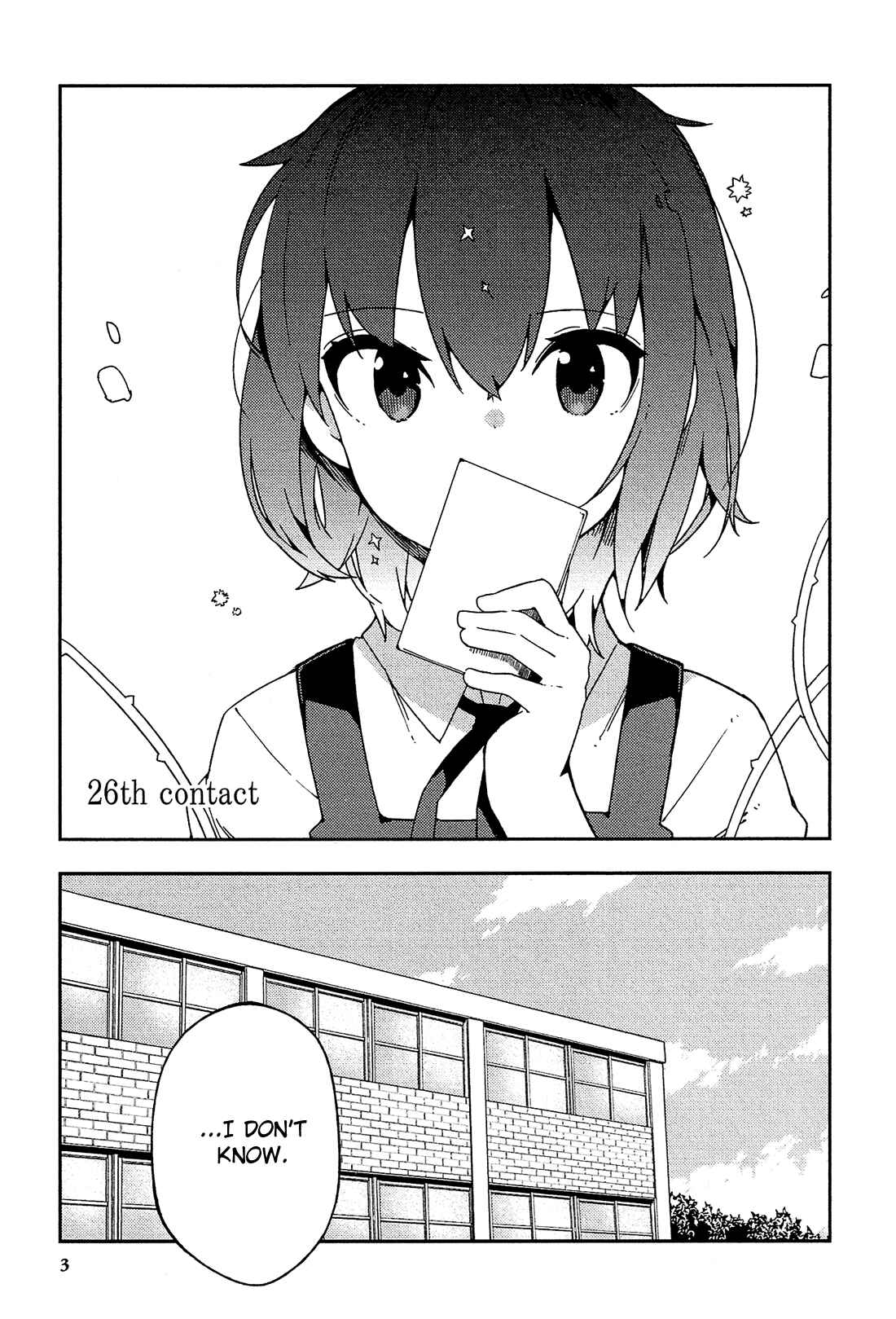 Ookami Shounen wa Kyou mo Uso wo Kasaneru Chapter 26 - Page 6